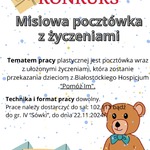 Misiowa pocztówka.jpg