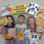 Światowy Dzień Pluszowego Misia (9).jpg