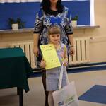 wygrana w konkursie Sówki (3).jpg