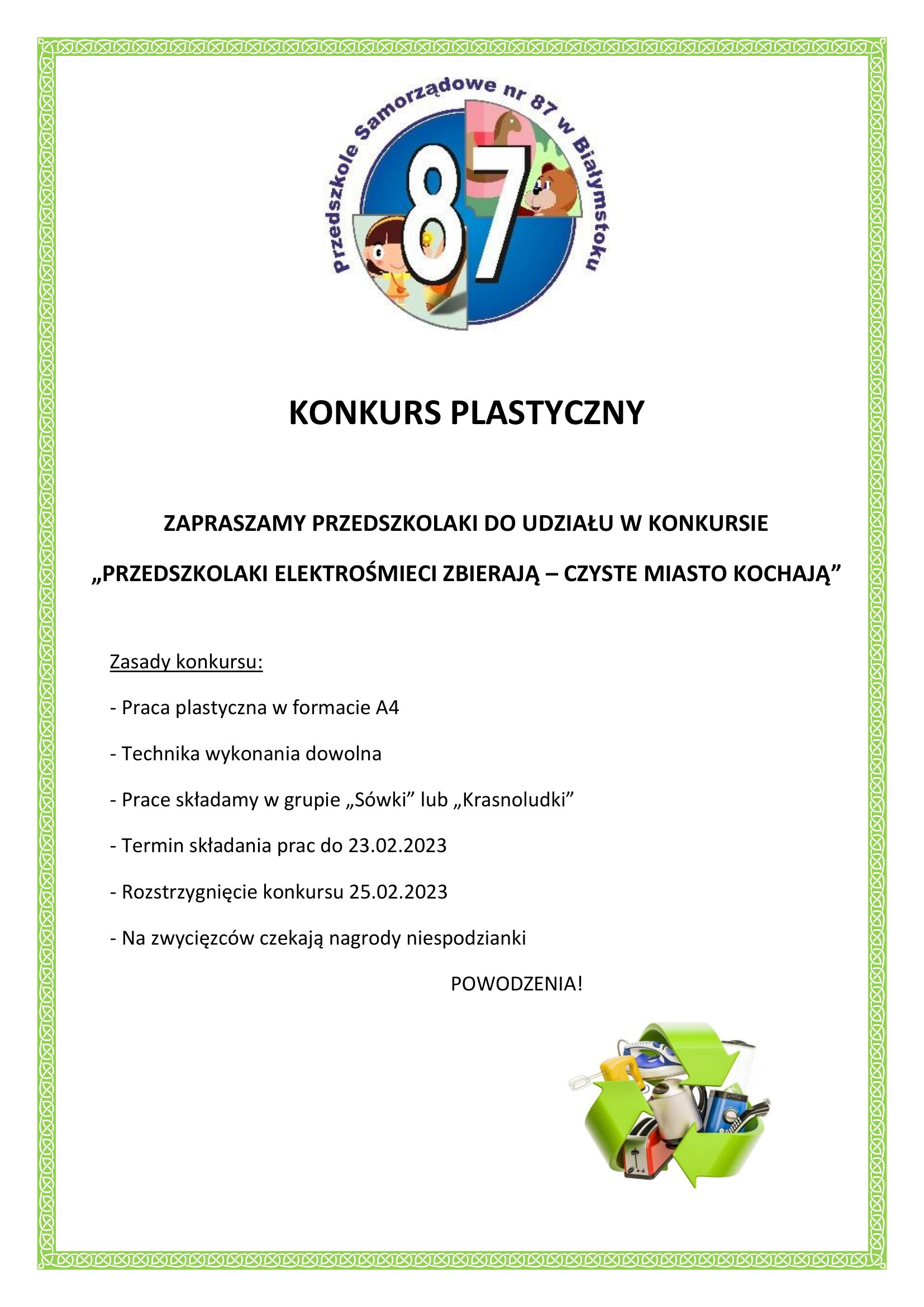 KONKURS-PLASTYCZNY-PLAKAT.jpg